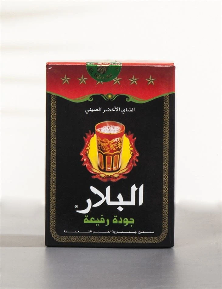شاي البلار البارود