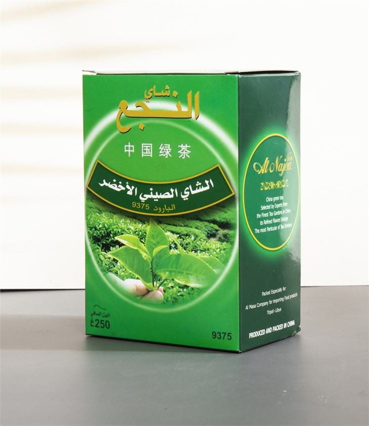 ليبيا الشاي الأخضر البارود