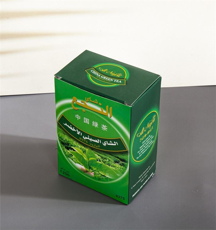Gunpowder Tea manufacturers