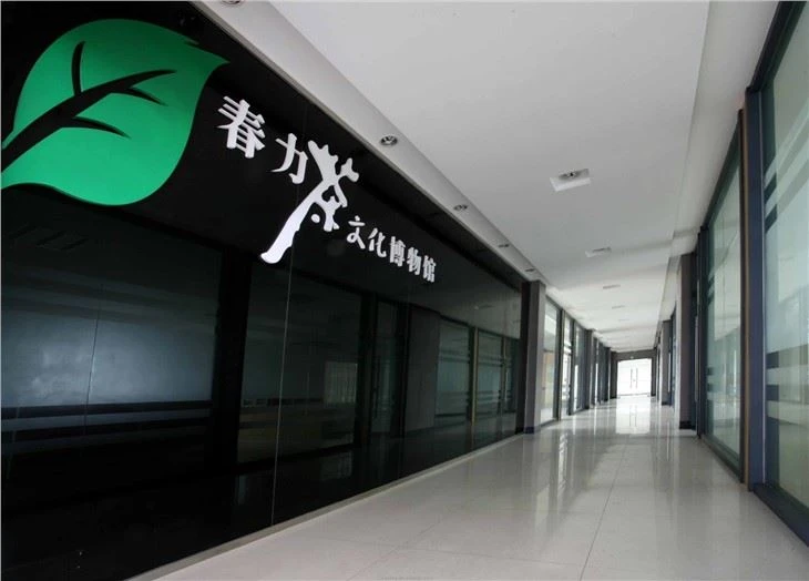 3505aa China Tea Supplier Factory